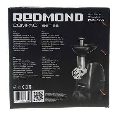 Мясорубка Redmond RMG-1229, 800 Вт, реверс, насадка для колбас, черная