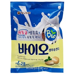 Молочные конфеты Bio, Корея, 99 г