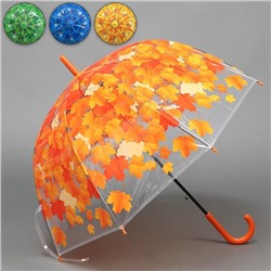Зонт - трость полуавтоматический «Листопад», 8 спиц, R = 40 см, цвет МИКС