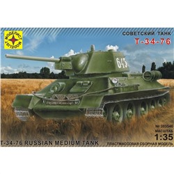 Моделист 303546 1:35 Танк Т-34-76