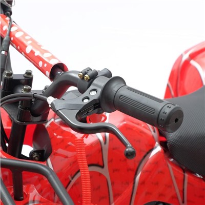 Квадроцикл бензиновый ATV G6.40 - 49cc, цвет красный