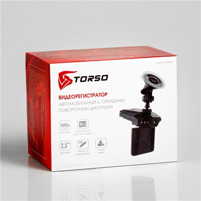 Видеорегистратор TORSO Premium, HD 1920×1080P, TFT 2.5, обзор 100°