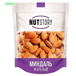 «Nut Story», миндаль жареный, 150 гр. KDV