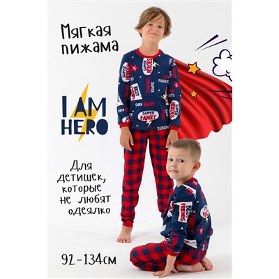Пижама с брюками для мальчика СуперГерой