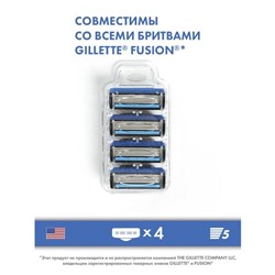 Сменные кассеты Toptech Razor 5, совместимые с Gillette Fusion 5, 4 шт. с 5 лезвиями