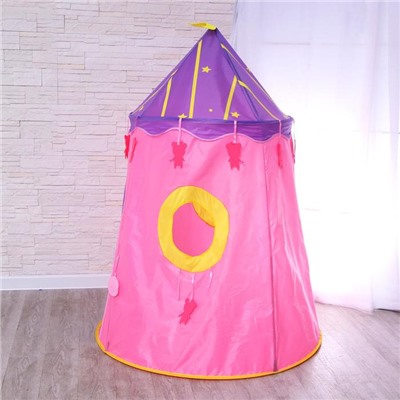 Палатка детская игровая шатёр «Домик принцессы» 110×110×150 см