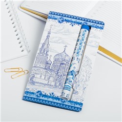 Ручка на открытке «Омск»