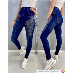 Леггинсы женские с джинсовым принтом арт. 891497