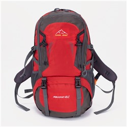 Рюкзак туристический на молнии 40 л, цвет красный