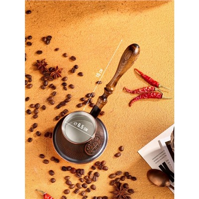 Турка для кофе "Армянская джезва", с песком, медная, низкая, 270 мл