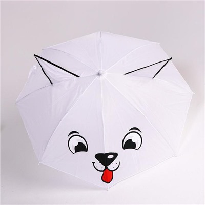 Зонт детский «Собачка» с ушками, d=72 см