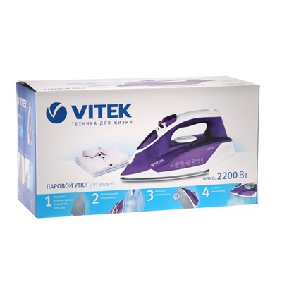 Утюг Vitek VT-8308, 2200 Вт, нержавеющая сталь, отпаривание, фиолетовый