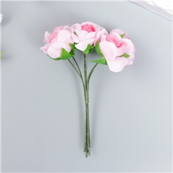 Цветы для декорирования "Роза Вестерленд" светло-розовый 1 букет=6 цветов 10 см