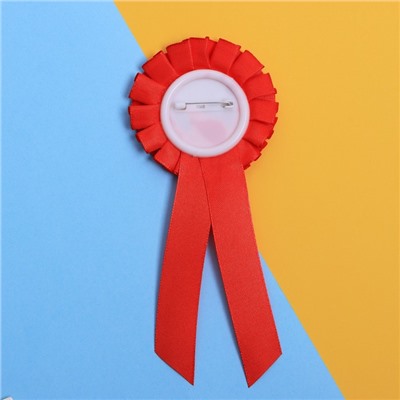 Значок - орден пластик «Выпускник детского сада», зайки, d=6,5 см