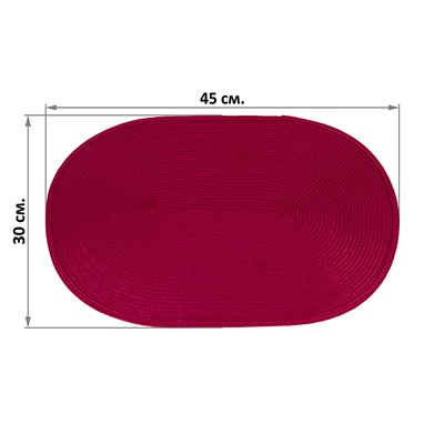 Набор 4-х салфеток 45*30 см "Красное плетение" PVC, плетеные, овал