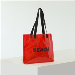 Сумка-шопер Beach без молнии, прозрачная, цвет красный