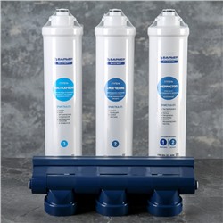 Система для фильтрации воды «Барьер EXPERT Complex»