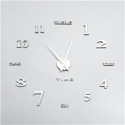 Часы-наклейка DIY "Клермонт", плавный ход, 120 х 120 см