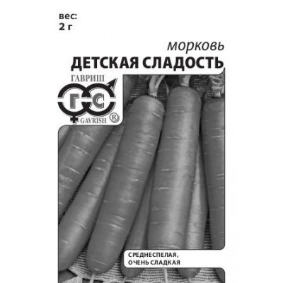 00248 Морковь Детская сладость 2 г (б/п с евроотв.)