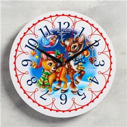 Часы настенные, серия: Новый год, "Олени", d=24 см, плавный ход