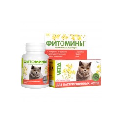 ФитоМины для кастрирированных котов, 100 таблеток  АГ
