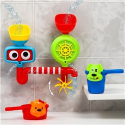 Набор игрушек для игры в ванне «Кран», цвет МИКС