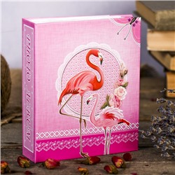 Фотоальбом на 40 фото 10х15 см "Фламинго" в коробке МИКС 17х14х4,5 см