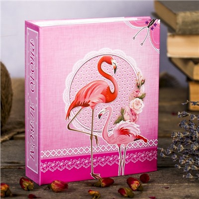 Фотоальбом на 40 фото 10х15 см "Фламинго" в коробке МИКС 17х14х4,5 см