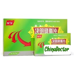 Таблетки для снижения жирности крови «Цзюэмин Цзяньчжи» (Jueming Jiangzhi Pian)