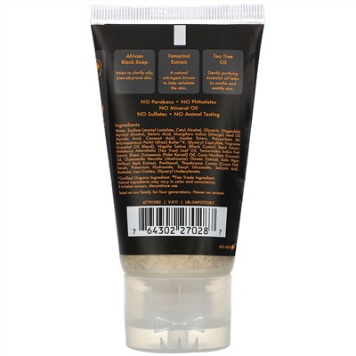 SheaMoisture, African Black Soap, Clarifying Facial Wash & Scrub, 1.5 oz (43 g)