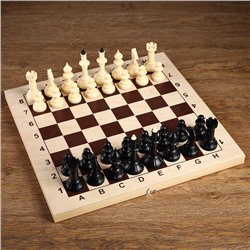 Шахматные фигуры "Айвенго" обиходные (без доски, высота король h=10,5 см)