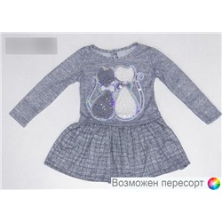 Платье детское с декором арт. 755722