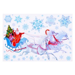 Набор наклеек "Дед Мороз" глиттер, три коня, снежинки, 16,7 х 24,6 см