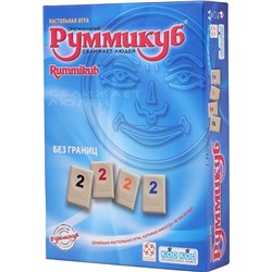 Настольная игра "Руммикуб: Без границ мини (Rummikub Lite (Mini Tiles)"