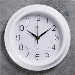 Часы настенные, серия: Классика, "Рубин", 21 х 21 см, белая кайма