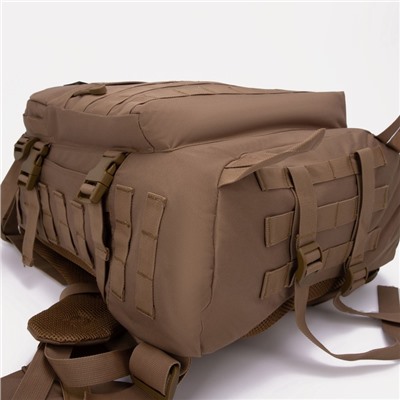 Рюкзак туристический на стяжке, 45 л, 2 наружных кармана, отдел для ноутбука, цвет бежевый