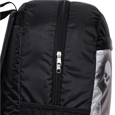 Рюкзак молодежный Calligrata с мягкой спинкой Меридиан 40х26х15 см Error, цвет серый