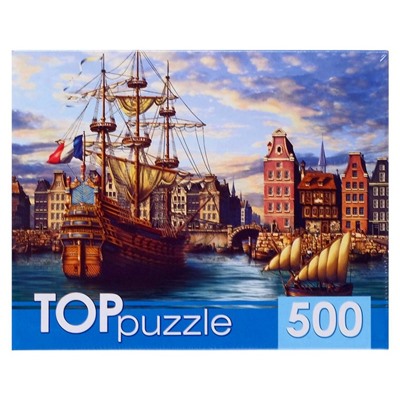 Пазлы «Корабли в старом порту», 500 элементов