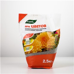Удобрение органоминеральное "Для цветов", 2,5 кг