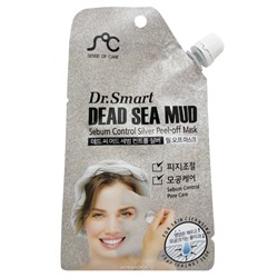 Маска пленка с грязью мертвого моря Dr. Smart, Корея, 25 г Акция