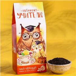 Чай чёрный «Любимому учителю», с лимоном и мятой, 100 г.