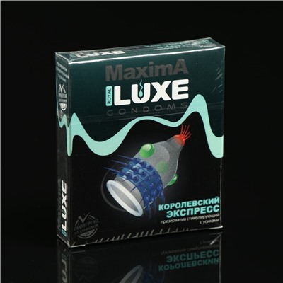 Презервативы «Luxe» Maxima Королевский Экспресс, 1 шт.