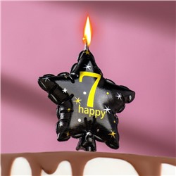 Свеча в торт на шпажке "Воздушный шарик.Звезда", цифра 7, 11х5 см, черная с золотом