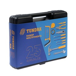 Набор инструментов в кейсе TUNDRA "23 Февраля", подарочная упаковка, 12 предметов