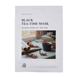 DETOSKIN. Тканевая маска с экстрактом черного чая, BLACK TEA-TIME MASK, 30г.