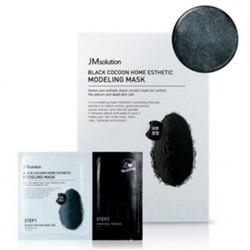 JMSolution Альгинатная маска c древесным углем и шелкопрядом Black Cocoon Home Esthetic (50 гр*5)
