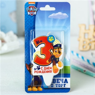 Щенячий патруль. Свеча в торт "С Днем рождения", PAW Patrol