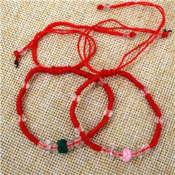 Набор браслетов из двух "Красных ниточек"