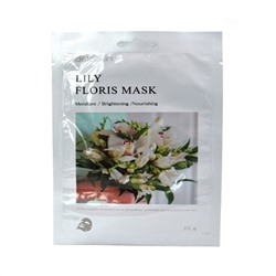 DETOSKIN. Тканевая маска цветочная с экстрактом лилии, LILY FLORIS MASK, 30 г