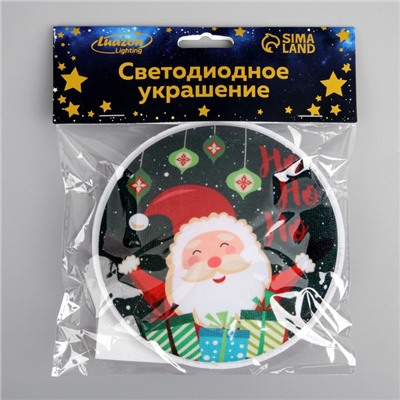 Светодиодная игрушка на липучке «Дед Мороз с подарками» 13 см, батарейки LR44х3, свечение мульти